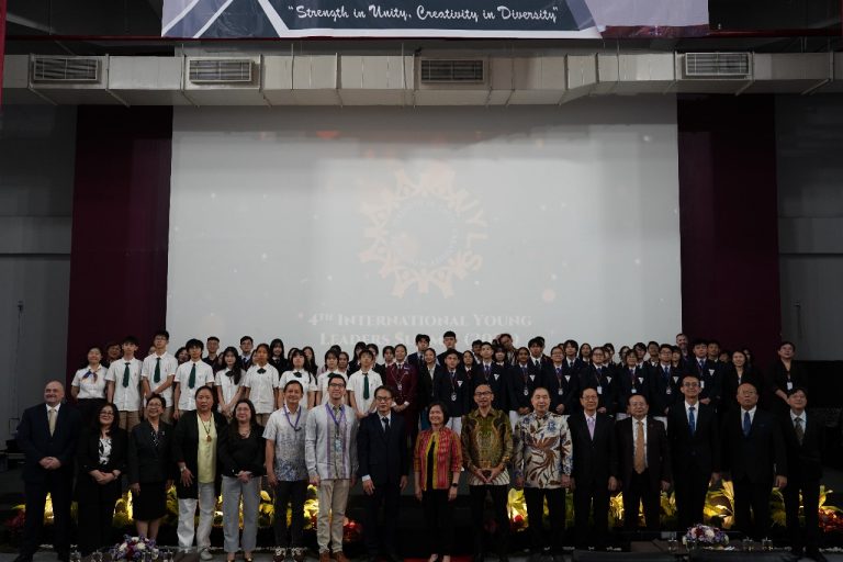 Exploring Culture, Education, Environment, and Health in Indonesia at International Young Leaders Summit 2023