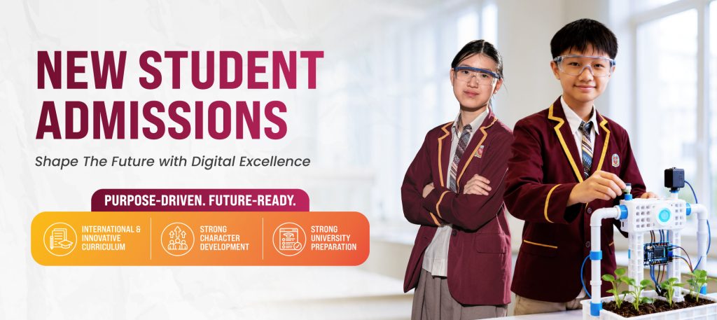 Admissions Requirements
